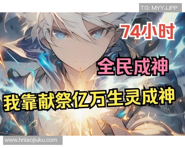 BLG逆袭之路揭秘世界大师赛背后的奋斗与荣耀 BLG逆袭之路揭秘世界大师赛背后的奋斗与荣耀