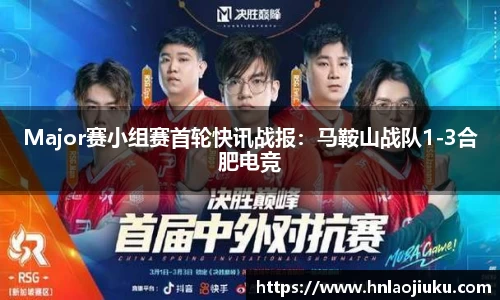 球客岛官网