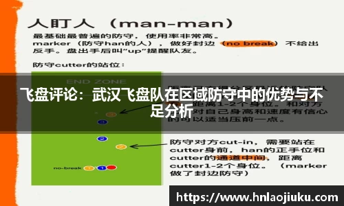 球客岛官网